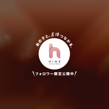 一昨日の朝作ったサンドウィッチを冷房のない常温で1日半放置して食べても何ともない強靭な腹を持つ女おとのです。

こんにちは(」・ω・)


レタスとトマトと半ナマ卵焼きと賞味期限切れのハムを挟んだやつ。
ナマはやばいよね。ナマは。

多分普通の方だったら上と下から案件🤫
わたしは普段、超が100個つくくらいの便秘っ子なのでそういうの食べると丁度いいんだよね。何がとは言わないので想像しちゃダメですヨ💗🫣😳


ガンジス川で泳いでも大丈夫なんではなかろうか、、、🤔１回実験してみたいけど(なんでも自分の体で試してみたい)
あ！飛行機乗れないからダメだ✈️


なんかさ、いくら食べても太らない大食いの人って《痩せ菌》が腸にいるって聞いたことあるんだけど、私の場合どんな菌にも対抗出来る《オールラウンダー菌退治菌》がいそう、、、

痩せ菌の方が欲しいよ🥺


そんな事を考えながらお昼が終わりました笑


ではまたねん👋

🌷仕事戻りますεε＝(((((ﾉ･ω･)ﾉ🌷
