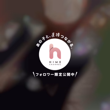 銭湯からの晩酌祭りですっ🫶🍺🍶✨️


今銭湯スタンプラリーに参加してて今回が最終スタンプの銭湯なんです✨️

仕事終わりに電車に揺られてきたらめちゃくちゃ良かった！！
サウナの中の香りがタイ料理みたいなスパイスみたいなレモングラスみたいなパクチーみたいな！！(わけわらからん！！笑)

とにかく大発見銭湯でした♨️

お風呂出たあと初めてみたスパイス仕立ての《こだわり酒場しびれモン》！！
スパイス大好きだから飲むしかない！って無意識に手に取ってました♡美味しかったからスーパーで見たらまた買う💗


そしておうち帰って仲良し様からいただいた日本酒なのにウィスキー？！そんなバナナ！！なお酒を🥃


そのあとも仲良し様にいただいたヨーグルトの日本酒のお酒を飲んでます🍶えへへ♡


🌷まだ金曜日じゃないぞ！と自分にツッコムおとのであった、、、🫣🌷