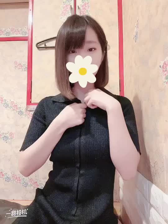 おろしてみる…？