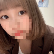 るな