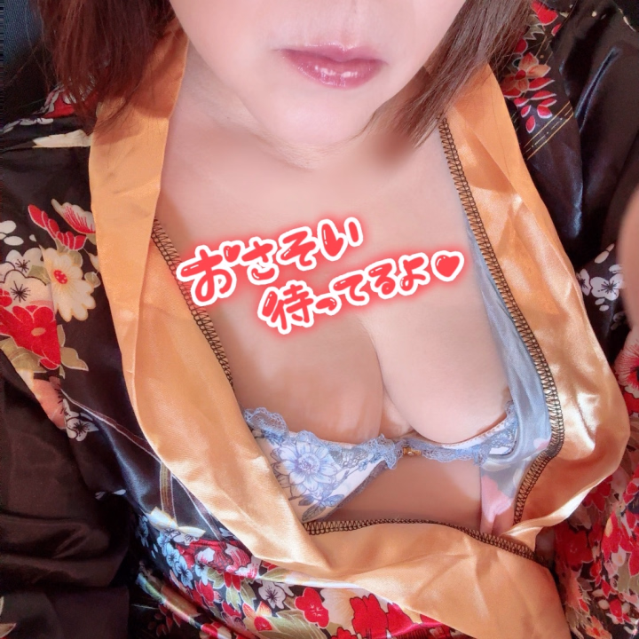 今日もよろしくお願いします❤️