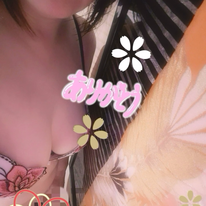 今日もよろしくお願いします❤️