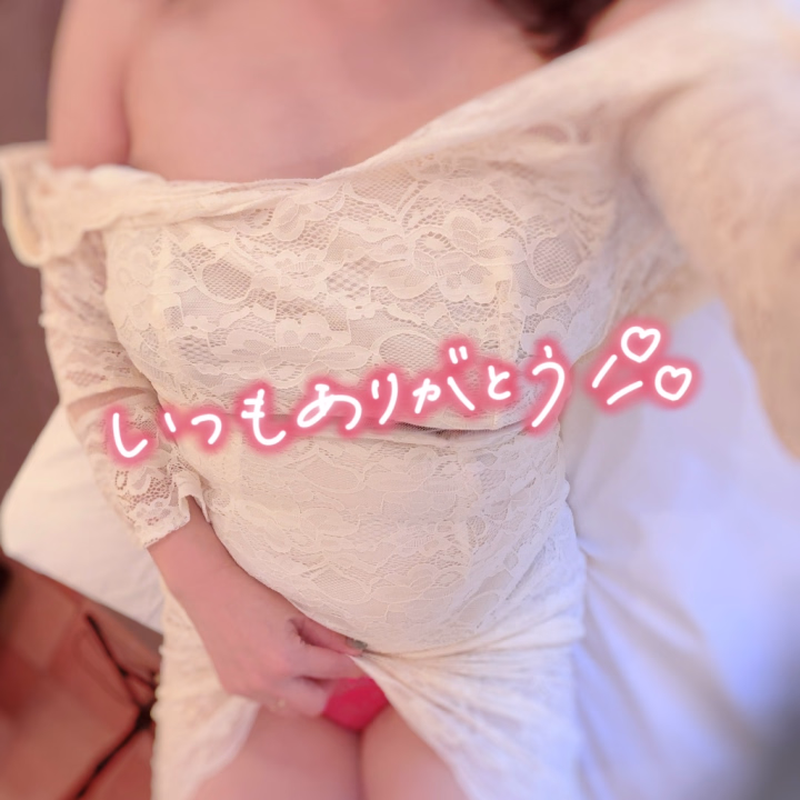 今日もよろしくお願いします❤️