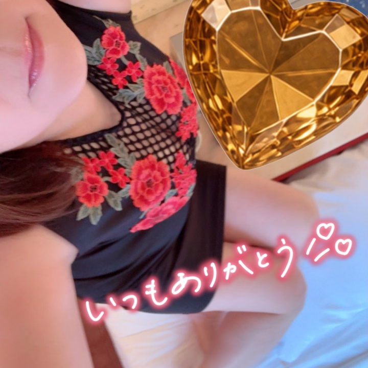 今日もよろしくお願いします❤️