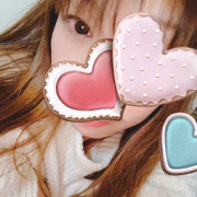 かりん