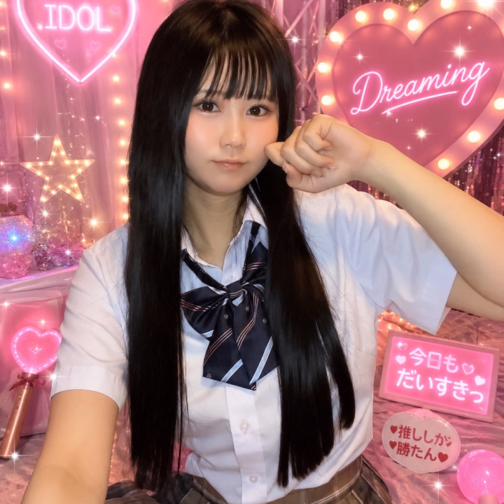 おはようございます☀️
今日は17時~出勤になります!
今日からまた平日はじまるけど
お仕事終わりにでもスッキリしに
来てね??
よつばがいっぱい搾り取るね🍼🤍
🍀よつば🍀