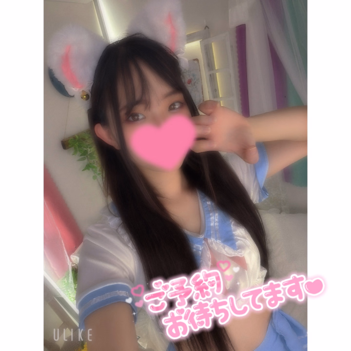 松山3日目🌿

今日も９時からラストまでいます♡
タイミングが合ったらぜひ遊びに来てくださいね🥰

お待ちしてます♡