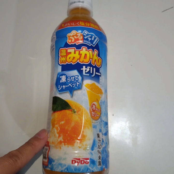 皆様こんにちはー🔆｡°

今日も出勤してまぁすᕷ*ﾟ

どうぞよろしくです🩷❤️