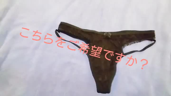 ご希望のTはこちらですか❤？早い者勝ちですよ♬.*ﾟなんてね笑