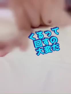 ★ムチムチ★