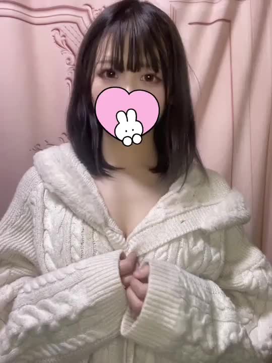 応援👍🎁してくれたら好き好きラブリーちゃん💗