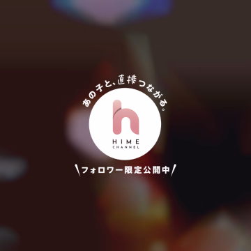 あまりんのせいちごパフェ美味しかった🍓

5/6までなのでぜひ✨️