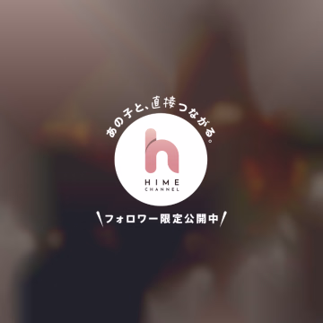 この間、平成恋愛展っていうのに行ってきたときの写真🏫
