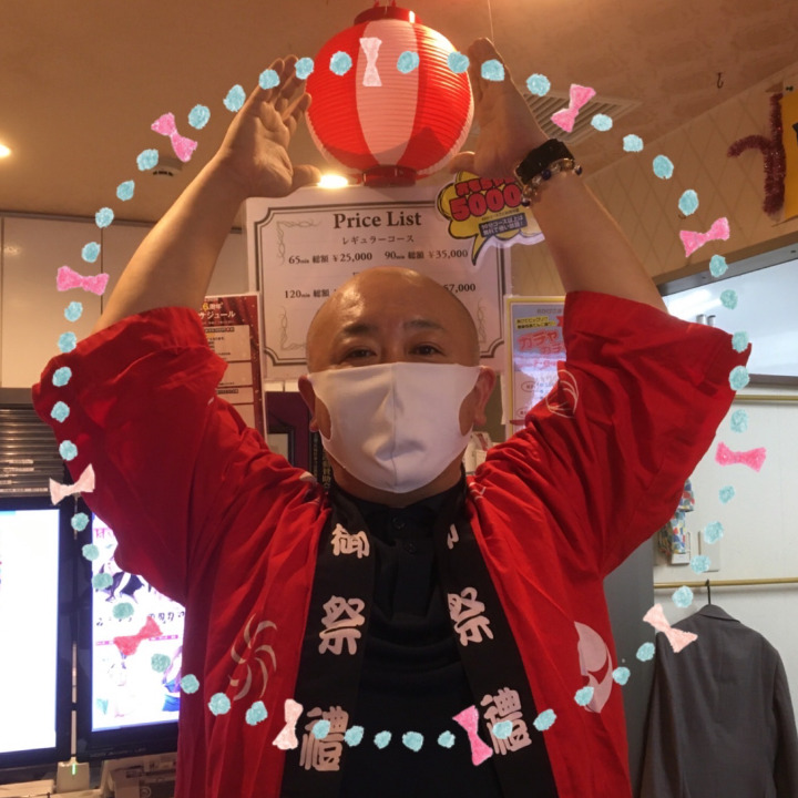 【６周年】!!イベント開催中!!【お祭り】
何度も何度も申し上げますが今月は、水戸ハピネス＆ドリームのお誕生日月です！
水戸のパワースポット（勝手に言ってます）ハピネス＆ドリームのお誕生日をお祝いして下さいませっ♡
●現在開催中のイベントは…
『名刺割』
１枚500円引き　３枚1500円引き　６枚で6000円引き　させて頂きます！
※女の子との大事な思い出の名刺は、ご確認のハンコを押させて頂いた後にお返し致しますのでご安心くださいませ…♡
※一部併用出来ない割引イベントもございますのでご注意を

皆さまのご来店、心よりお待ちしております！