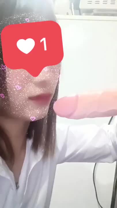 愛乃です♡ いっぱいイチャイチャしましょ♥️