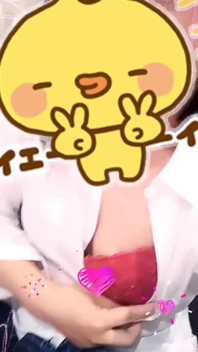 19時までいるので会えるの楽しみに待ってます///❤