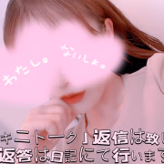 愛内えり
