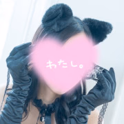 かすみ