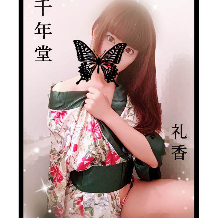 はじめまして❤︎
千年堂の松下れいかです(* ¨̮*)/♡︎

8/1(金) 16:00〜21:00出勤予定です✨

良かったら愛に来てくださいね👠＊