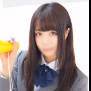 萌えカワ　める