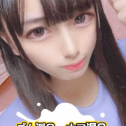 かりな