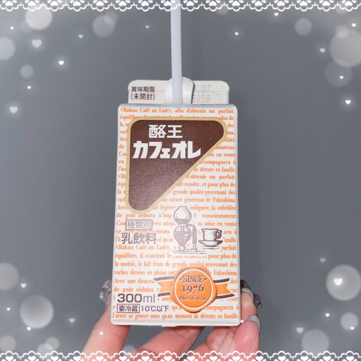 ୨୧┈┈┈┈┈┈┈┈┈┈┈┈┈┈┈୨୧


よつばです🍀

出勤しました=͟͟͞͞ ε=-⊂(    ˙꒳​˙)ﾉ   



今朝もすっかりお気に入りになった
酪王カフェラテを飲みながら
準備したよ😉🎶

多分東京には売ってないから
今日で飲み納め…！

帰りにコンビニで買おうと思います✨



よつば


୨୧┈┈┈┈┈┈┈┈┈┈┈┈┈┈┈୨୧