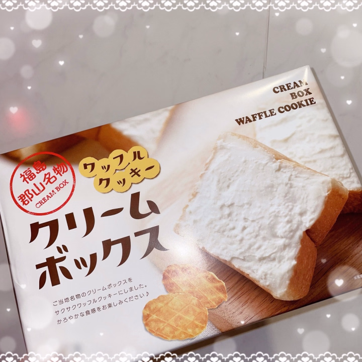 ୨୧┈┈┈┈┈┈┈┈┈┈┈┈┈┈┈୨୧


よつばです🍀

出勤してます=͟͟͞͞ ε=-⊂(    ˙꒳​˙)ﾉ  


スタートのお兄さん
ありがとうございました☺️🙏🏻💓
1週間前から予約してくれてたって聞いて
とっても嬉しかったよ〜！！
差し入れもありがとう💝


この後もお誘いお待ちしてます🎶


よつば
𝕏(Twitter) @yuzuchanzzz_


୨୧┈┈┈┈┈┈┈┈┈┈┈┈┈┈┈୨୧