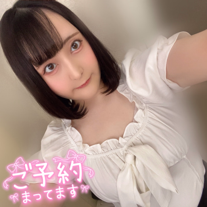 ぴあのです❣️
明日‪‪❤︎‬7:00~12:00‪‪❤︎‬で出勤します✨️
追加した日でまだご予約もないのでお時間合うお兄さんいたら狙い目だよ👍 ̖́-

お昼まででちょっと短めですがよかったらお誘いしてくれたら嬉しいです💕
ご予約は当日お電話か、ヒメチャンネルからの事前の姫予約になります💌

会える日増えたのでぜひ今月いっぱいお誘いしてね🫶💓