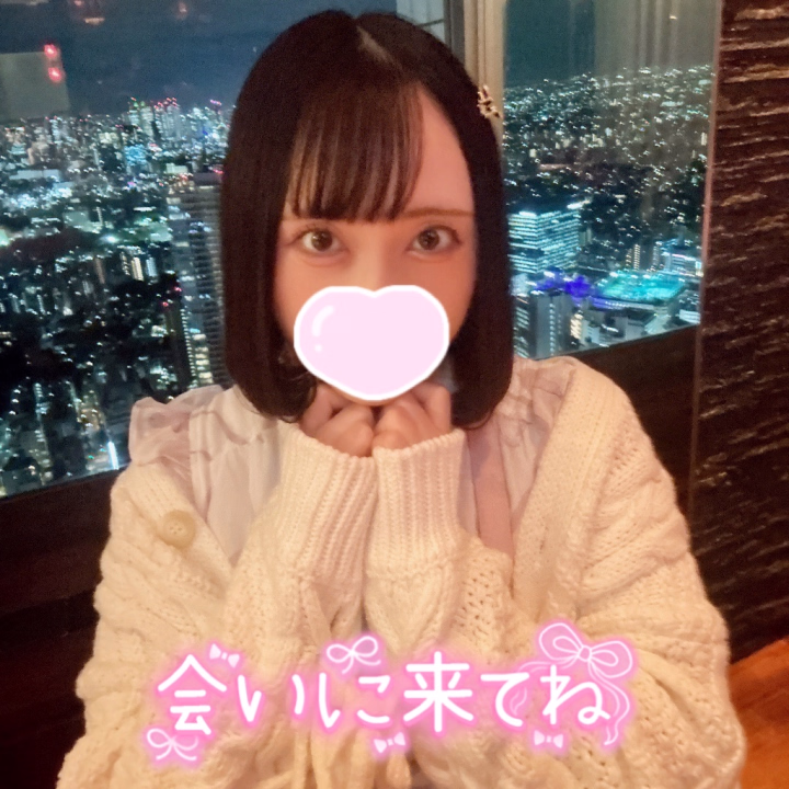おはようございます☀️
本日‪‪❤︎‬7:00~12:00‪‪❤︎‬で短めですが出勤します❣️

お天気悪めですがよかったらお仕事前にでも会いに来てくれたら嬉しいです😢💓
お好きなお時間にてご案内可能なのでぜひご予約、お問い合わせおまちしてます📞💕

なんか左耳が痛くて困ってる😢
今日終わったら病院行ってこようかなぁ🥹💭