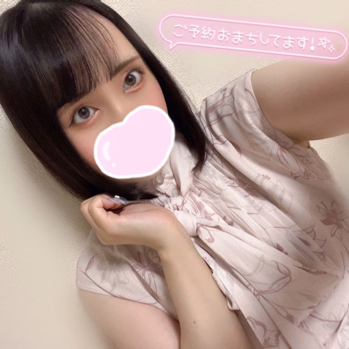 ぴあのです🐶
明日‪‪❤︎‬7:00~15:00‪‪❤︎‬にて出勤します✨

最近短時間出勤が多かったけど明日は前みたいな早番出勤で15時までいるのでよかったら沢山お誘いしてください︎💕︎︎

事前のご予約はヒメチャンからの姫予約のみ受付中です💌
あとは当日お電話でのご予約おまちしてます📞

6月日によって早番だったり遅番だったり、時間短かったりとバラバラなのでわかりやすくいつも載せてる画像でシフトチェックしてもらえたら嬉しいです🙏
ご予定合う日あったらぜひお問い合わせまってます︎💕︎︎