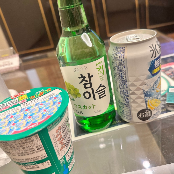 延長延長して
ロングで一緒に楽しんでくれて
ありがと🥺💞✨

久しぶりのチャミスル美味しかった🤍🤍

また会えるの楽しみにしてる🎶

こころ🤍