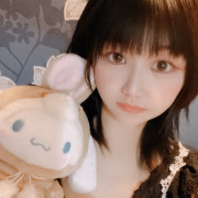 なゆた