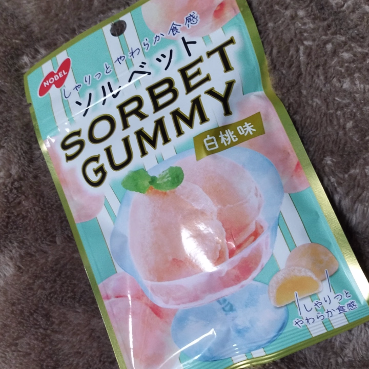 本日 遅くまでお待ちしてます🛌❤
店舗へお問い合わせお願いします☎


最近のお気に入りグミ🥰
シャリジャリっとな外側と
ムチッと柔らかな内側!!
甘味を欲している時に調度良い甘さ
桃🍑です!!という主張の強さ(笑)
甘いの食べたーって満足する♪
ぜひぜひ食べてみて‪(っ ॑꒳ ॑c)♪


ななせ