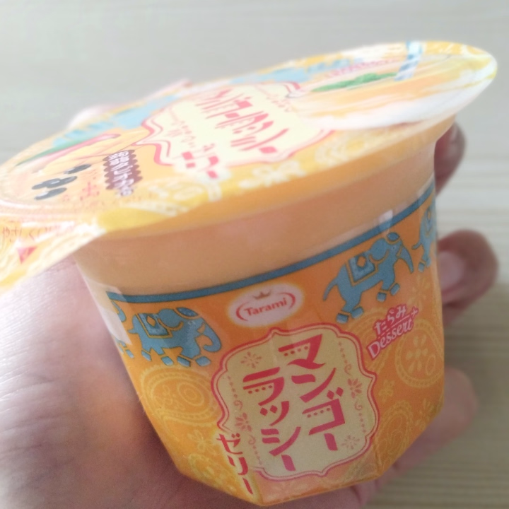本日 遅くまでお待ちしてます✨
店舗へお問い合わせお願いします☎


たらみのゼリー❤❤
ラッシー感よりも
マンゴーヨーグルトみたいな？？？笑
でも、美味しいかったよん♪♪
蒟蒻の食感がブチブチって(伝われぇぇえ)

暑さが増してくると
ナタデココ系が欲しくなるのは
ななせ だけなのかな？？
凍らしても美味しいよね！


ななせ