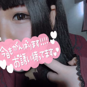 るあ