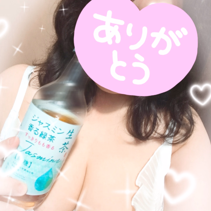 *14:45〜ありがとう✎❤️*
仲良しのお兄さん♡
今日も差し入れありがとう🥰
来月のも気になって仕方ない✨
リサーチせずに楽しみにしてるねっ🎶
可愛いコスプレ♡
久しぶりだったし一緒にありがとう🎶
よく分からなくて完成まで
色んな意味でワクワクしちゃったね😍
またコスプレで盛り上がったり、
まったり過ごそうね〜💗