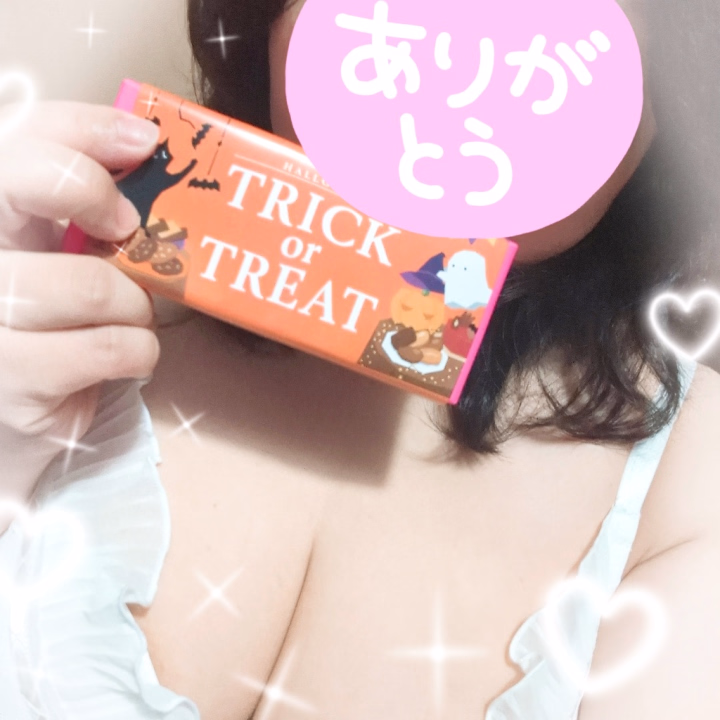 *12:00〜ありがとう✎❤️*
仲良しのお兄さん♡
やっとタイミング合って
会えたの嬉しかったです🥰
いつもありがとう💕
また時間合ったときは
会いに寄ってください(*´ェ`*)