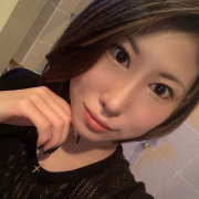 あの