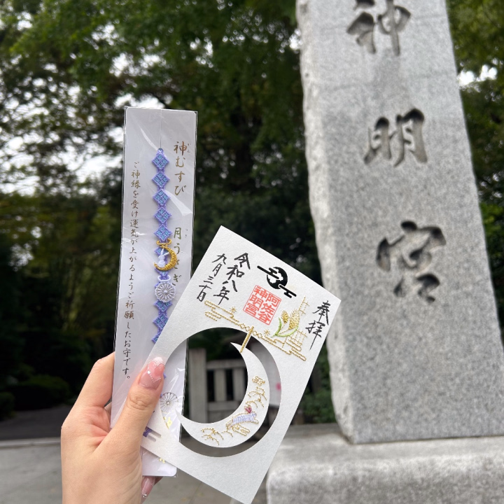 おはようございます☀️
かのこです(❁´ω`❁)

昨日も短い時間だったのに会いに来てくれたお兄様！ありがとうございました💗
久しぶりの仲良し様もありがとう🐟
差し入れも嬉しかったよ！
中々大変そうですが無理せずね？

今日は17:00まで！！
たくさん楽しいことしようね🫶
お誘いたっぷりお待ちしてます🌟