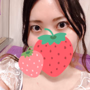 たお