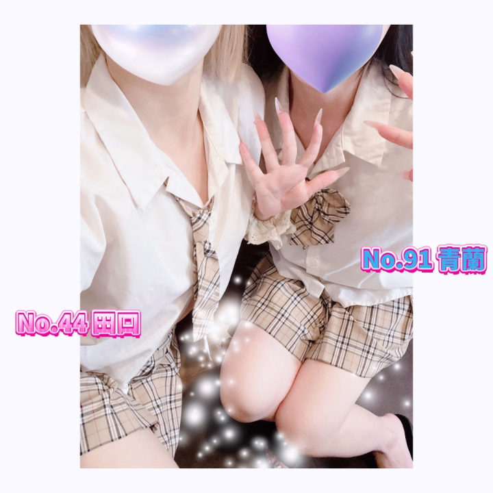 𝐺𝑜𝑜𝑑 𝑚𝑜𝑟𝑛𝑖𝑛𝑔︎ ☕️🍃

今日は青蘭ちゃんとの📷✩*°
二日連続大好きメンで撮れて
勝手にテンション上がっとります⤴︎⤴︎💕

金曜日ー！！𝐅𝐫𝐢𝐝𝐚𝐲
お疲れ様でした1週間☺️
日々頑張ってるお兄さんを
癒すために田口も頑張るよ🫶💖
イチャイチャしに来て〜😻