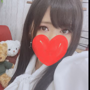 あん