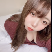 ゆな