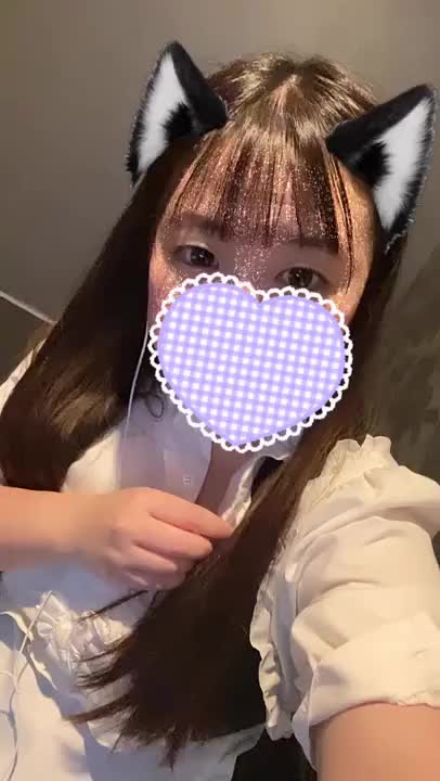 🩷今日はご褒美♡