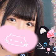 ゆう
