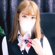 みなみ