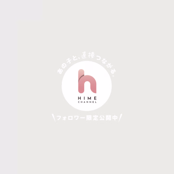 【告知】
まだ未確定ですが、4/25(土)出勤できないか調整中です🗓️

個別にお返事できておらずすみません。
ちゃんと読んでるよ💌


ありがとう