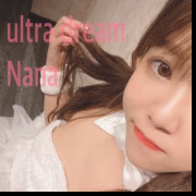 なな♡ウルトラドリーム