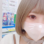 るあ