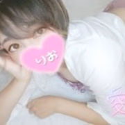 りお
